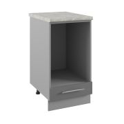 Стол Олива Чёрный СДШ 450