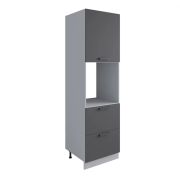 Пенал с нишей под духовку и ящиками Марта Горчица ПНЯ 600