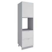 Пенал с нишей под духовку и ящиками Арка Штукатурка белая ПНЯ 600 правый