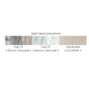 Центральная секция Невада