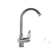 Смеситель керамический U-006 (хром)