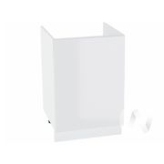 Кухня «Эстетик»: Шкаф нижний под мойку 600, ШНМ 600М (магнолия/корпус белый)