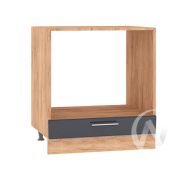 Кухня «Валерия-М»: Шкаф нижний под духовку 600, ШНД 600 (Антрацит глянец/корпус дуб крафт золотой)