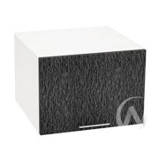 Кухня «Валерия-М»: Шкаф верхний горизонтальный 510, ШВГ 510 (дождь черный/корпус белый)