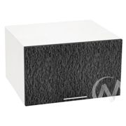 Кухня «Валерия-М»: Шкаф верхний горизонтальный 610, ШВГ 610 (дождь черный/корпус белый)