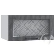 Кухня «Либерти»: Шкаф верхний горизонтальный со стеклом 610, ШВГС 610 (Холст грей/корпус белый)