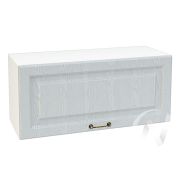 Кухня «Ницца»: Шкаф верхний горизонтальный 800, ШВГ 800 (Серый/корпус белый)