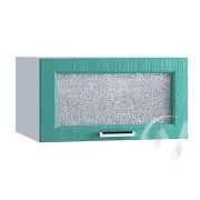 Кухня «Луксор»: Шкаф верхний горизонтальный со стеклом 610, ШВГС 610 (Клен бирюза/корпус белый)