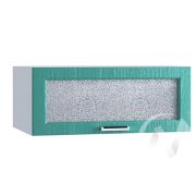 Кухня «Луксор»: Шкаф верхний горизонтальный со стеклом 810, ШВГС 810 (Клен бирюза/корпус белый)