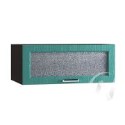 Кухня «Луксор»: Шкаф верхний горизонтальный со стеклом 810, ШВГС 810 (Клен бирюза/корпус венге)