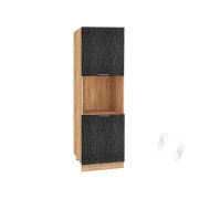 Кухня «Валерия-М»: Шкаф пенал 600, ШП 600 (дождь черный/корпус дуб крафт золотой)