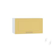 Кухня «Перфетта»: Шкаф верхний горизонтальный 600, ШВГ 600 (горчица софт/корпус белый)
