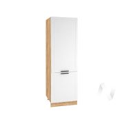 Кухня «Глетчер»: Шкаф пенал 600М, ШП 600М (Айленд Силк/корпус дуб крафт золотой)