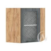 Кухня «Либерти»: Шкаф верхний угловой со стеклом 590, ШВУС 590 (Холст грей/корпус крафт)