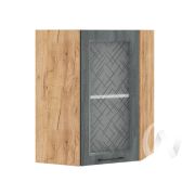 Кухня «Либерти»: Шкаф верхний угловой со стеклом 599, ШВУС 599 (Холст грей/корпус крафт)