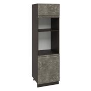 Пенел ПДМ600-1Г1 Корпус: ЛДСП венге 16мм; фасад: фрезеровка Бруклин, МДФ бетон коричневый 16 мм