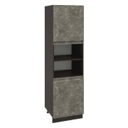 Пенал ПД600-11 Корпус: ЛДСП венге 16мм; фасад: фрезеровка Бруклин, МДФ бетон коричневый 16мм