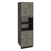 Пенал ПД600-12Я Корпус: ЛДСП венге 16мм; фасад: фрезеровка Бруклин, МДФ бетон коричневый 16мм