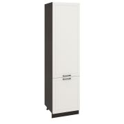 Пенал (премьер) П1 600Н Корпус: ЛДСП венге 16мм; фасад: фрезеровка Кельн, МДФ софт бланж 16мм