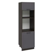 Пенал ПДГ 600 Корпус: ЛДСП венге 16мм; фасад: фрезеровка Кельн, МДФ софт смок 16мм