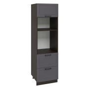 Пенал ПДГ2Я 600 Корпус: ЛДСП венге 16мм; фасад: фрезеровка Кельн, МДФ софт смок 16мм