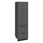 Пенал П2Я 600 Корпус: ЛДСП венге 16мм; фасад: фрезеровка Кельн, МДФ софт смок 16мм