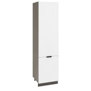 Пенал (премьер) П1 600Н Корпус: ЛДСП венге 16мм; фасад: фрезеровка Норд Line, МДФ софт даймонд 16 мм