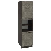 Пенал (премьер) ПД600Н-22 Корпус: ЛДСП венге 16мм; фасад: фрезеровка Нувель, МДФ бетон коричневый 16мм