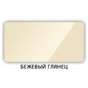 Стол Паук разборный раздвижной В1, стекло крашеное, глянец Бежевый / Хром