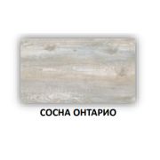 Стол Паук разборный раздвижной В1, пластик Сосна Онтарио / Хром