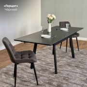 Стол керамический Герцог 1400(2000)х800х300 Чёрный